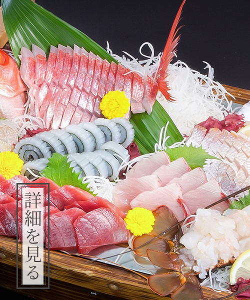料理写真