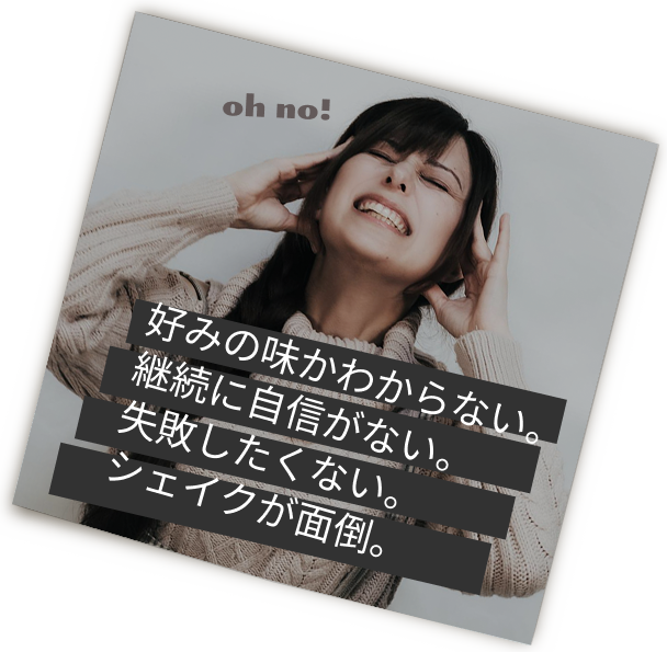 大丈夫。グリフォンがお役に立ちます