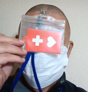 ほっこり声価メンバーぼんちゃん。